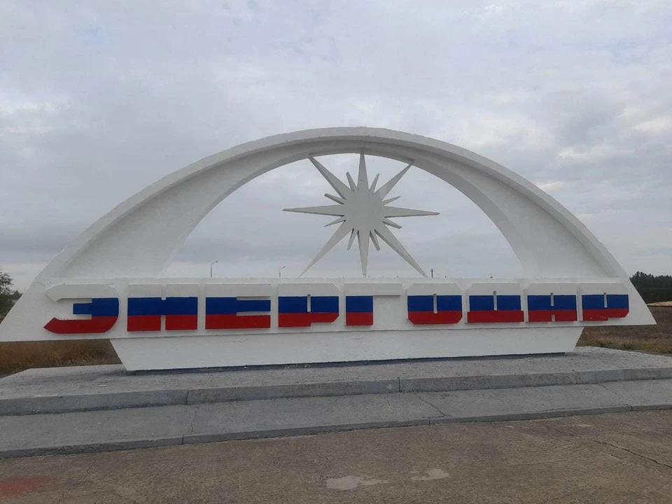 В городе проанализировали туристическую инфраструктуру и объекты для отдыха жителей