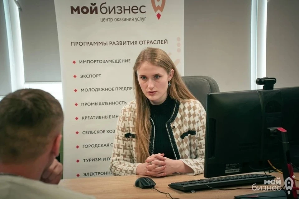 Ветеранам СВО помогут открыть свое дело. Фото: Центр «Мой бизнес»