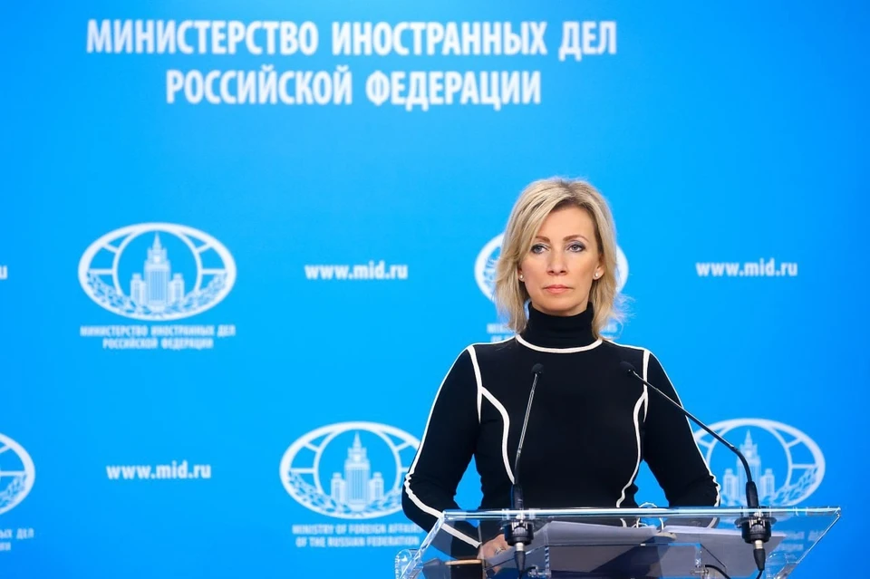 Захарова: Британия пытается подорвать мирные усилия России и США по Украине. Фото: МИД РФ