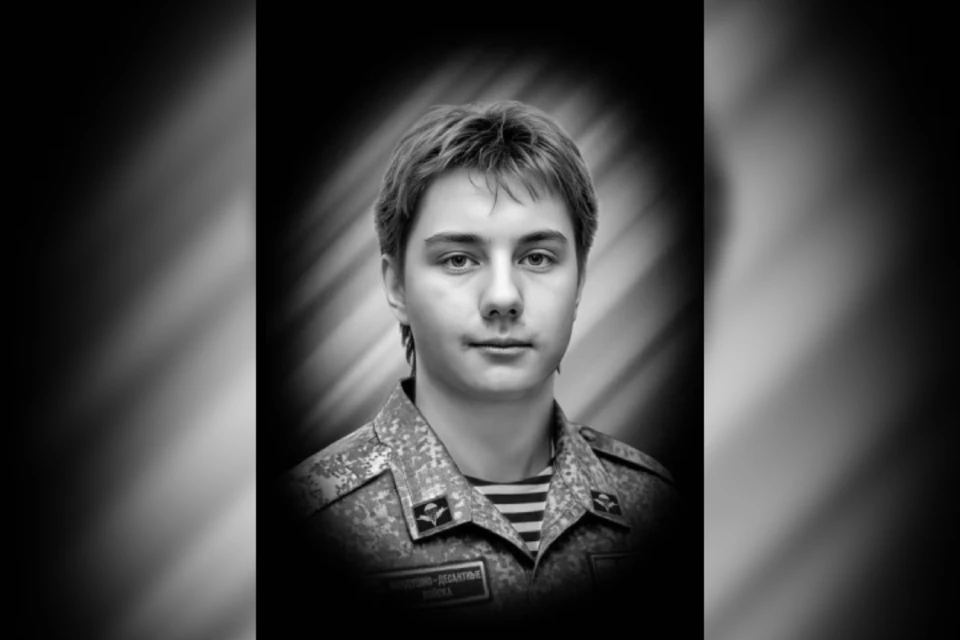 Стрелок Иван Галуза героически погиб в зоне СВО. Фото: соцсети главы администрации Байкальского городского поселения Василия Темгеневского.