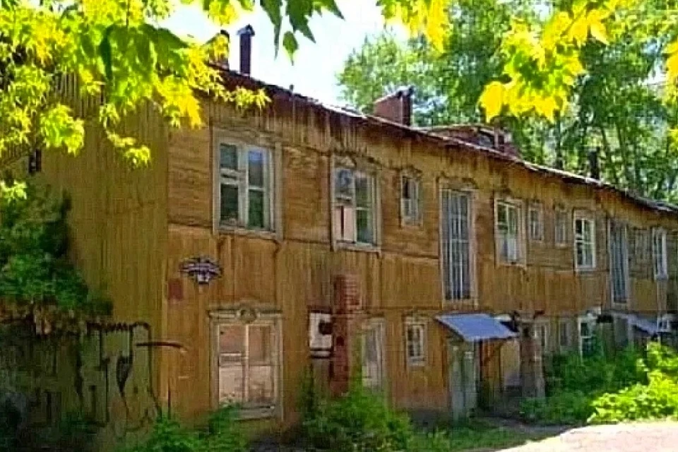 Фото: ГИС «Торги»