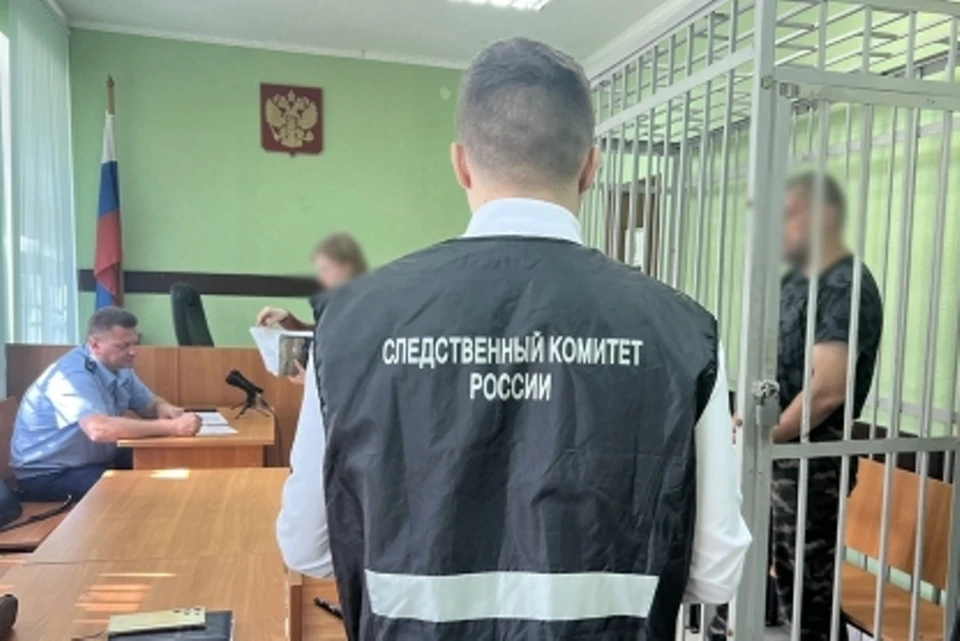 Фото: пресс-служба СУ СКР по Брянской области.