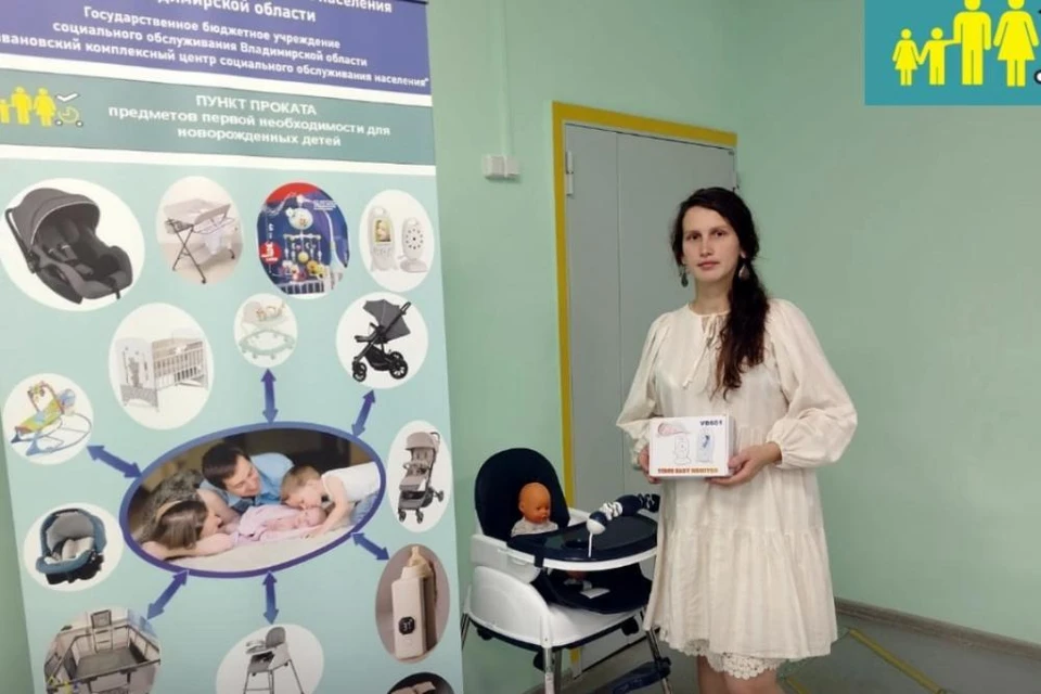 фото с сайта Правительства Владимирской области
