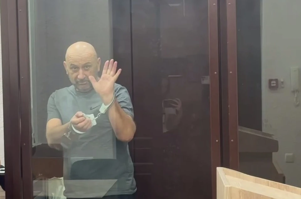 Мужчину осудили за госизмену. ФОТО: скриншот с видео