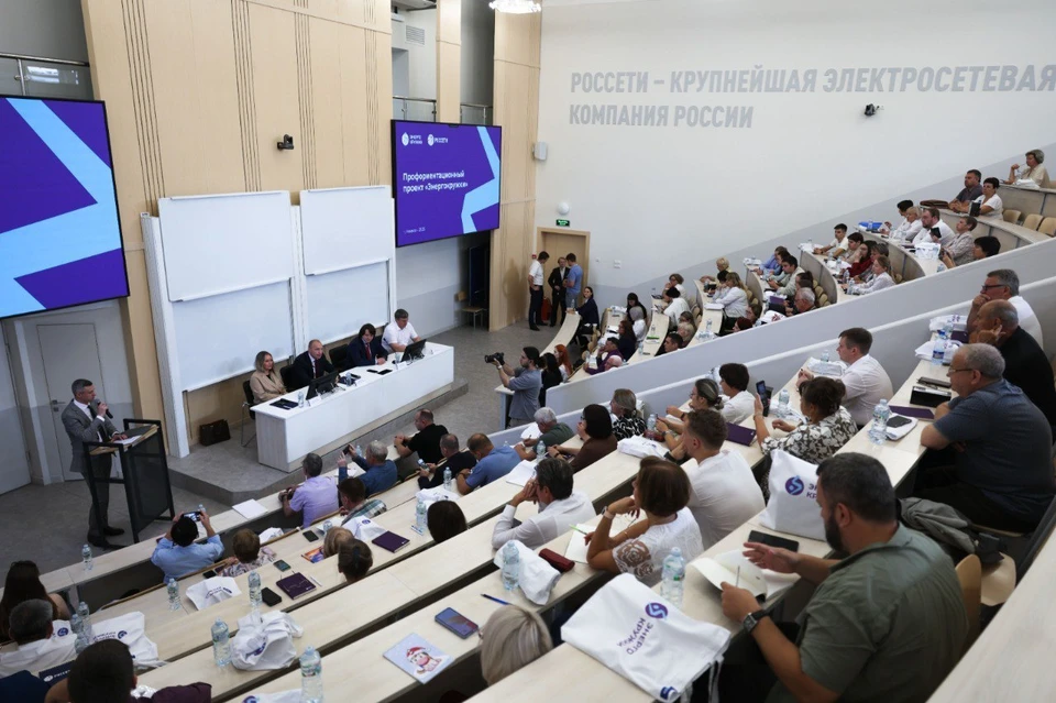 За первые два года реализации «Энергокружков» в них участвовали около 80 учителей, которые провели занятия для более 2 тысяч школьников из 61 региона
