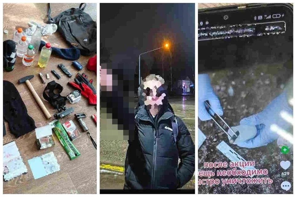 ФСБ задержала 16-летнего рязанца за подготовку теракта.