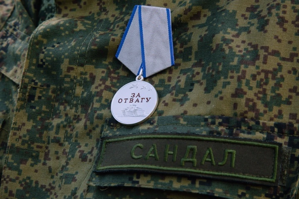Медаль «За отвагу» вручили студенту - участнику СВО из Саратова