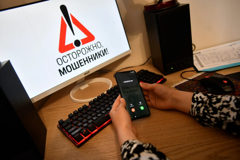 В Шелеховском районе подросток перевела мошенникам деньги родителей.