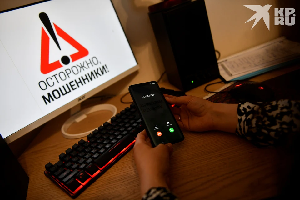Свыше 3 млн рублей потеряли рязанцы за сутки из-за мошенников.