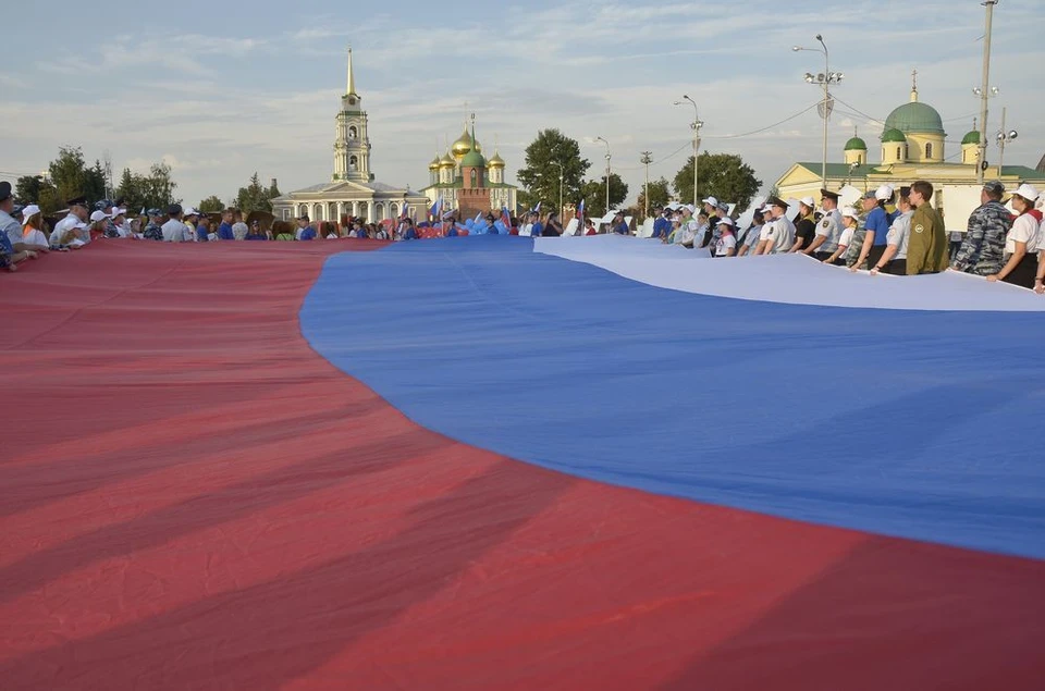 Мероприятия ко Дню флага в Туле отменили из-за плохой погоды.