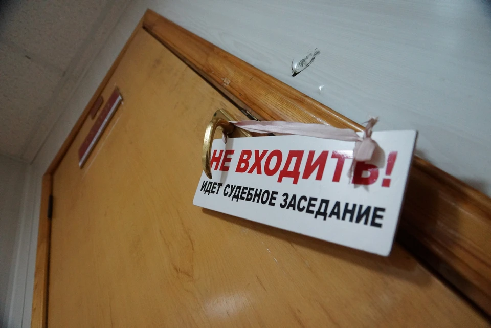 Расследованное уголовное дело направили в суд.