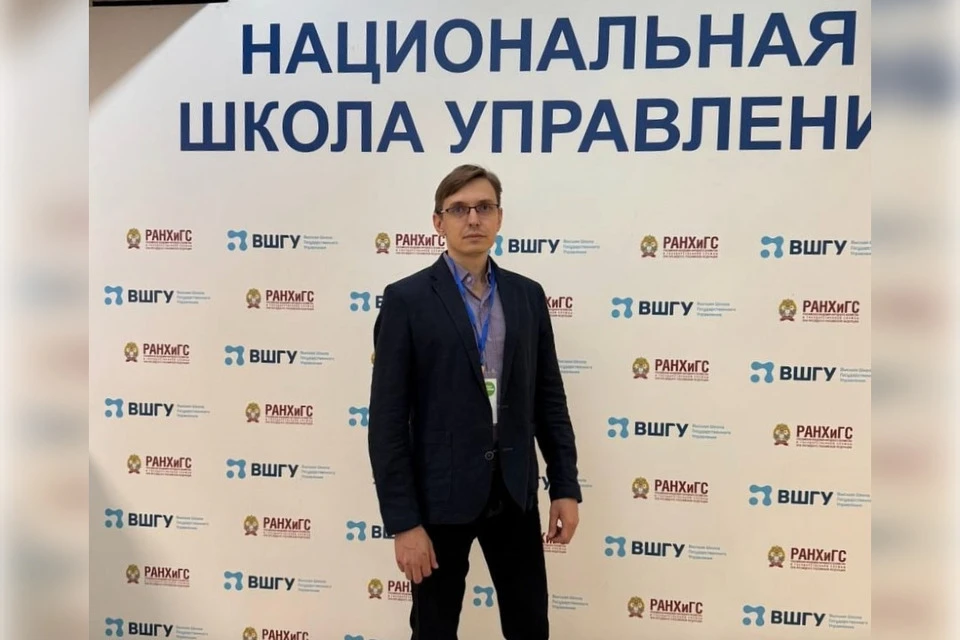 Ярослав Дьяченко на стратегической сессии в РАНХиГС. Фото: ТвГТУ.