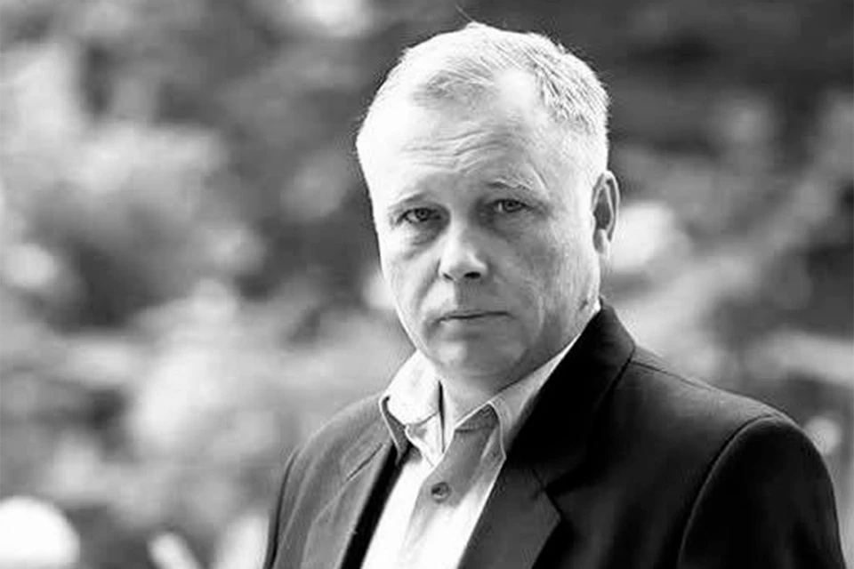 Журналист ТАСС Александр Архипов скончался на 62 году жизни