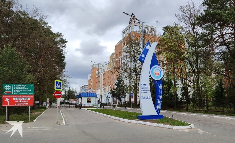 Житель Калуги пожаловался на полуторамесячное ожидание записи к кардиологу.