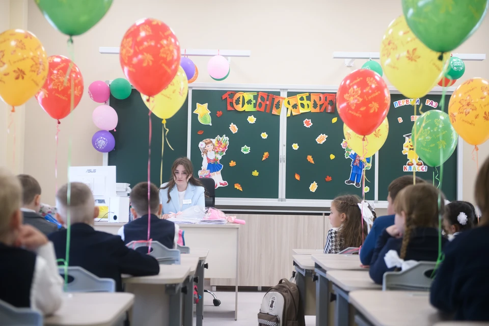 День знаний в 2025 году проведут в новом формате
