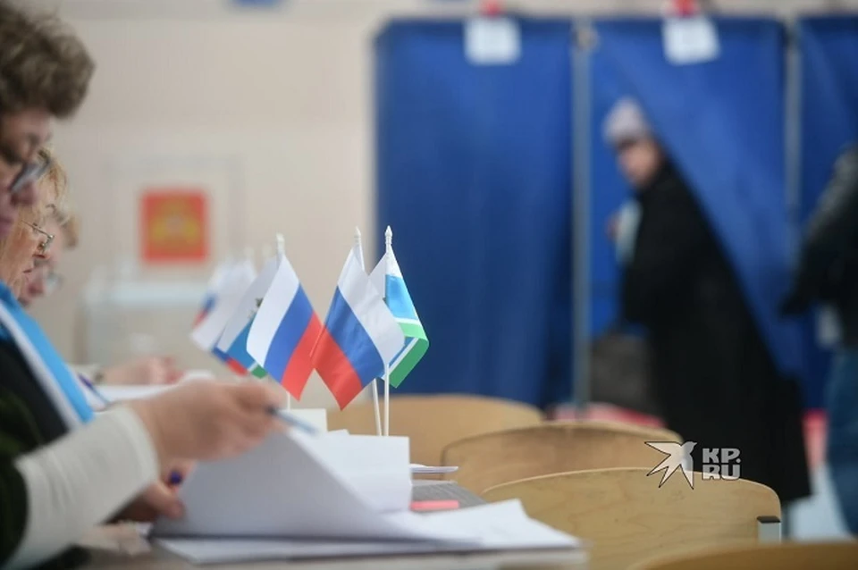 Всего в Екатеринбурге живут 1,15 миллиона человек, имеющих право голосовать