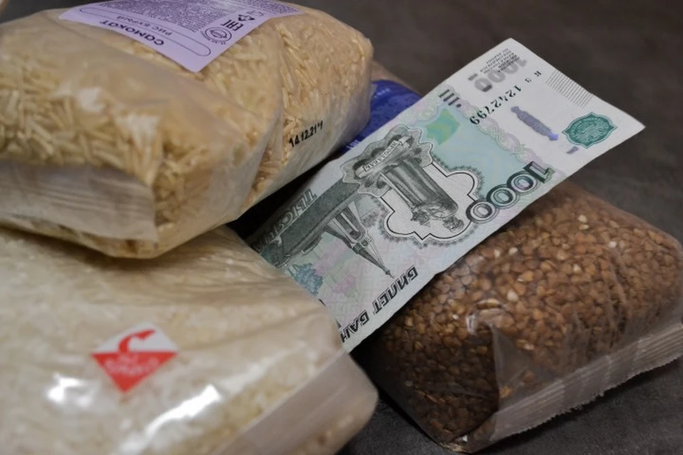 В Иркутской области снизились цены на продукты, а стоимость услуг - увеличилась