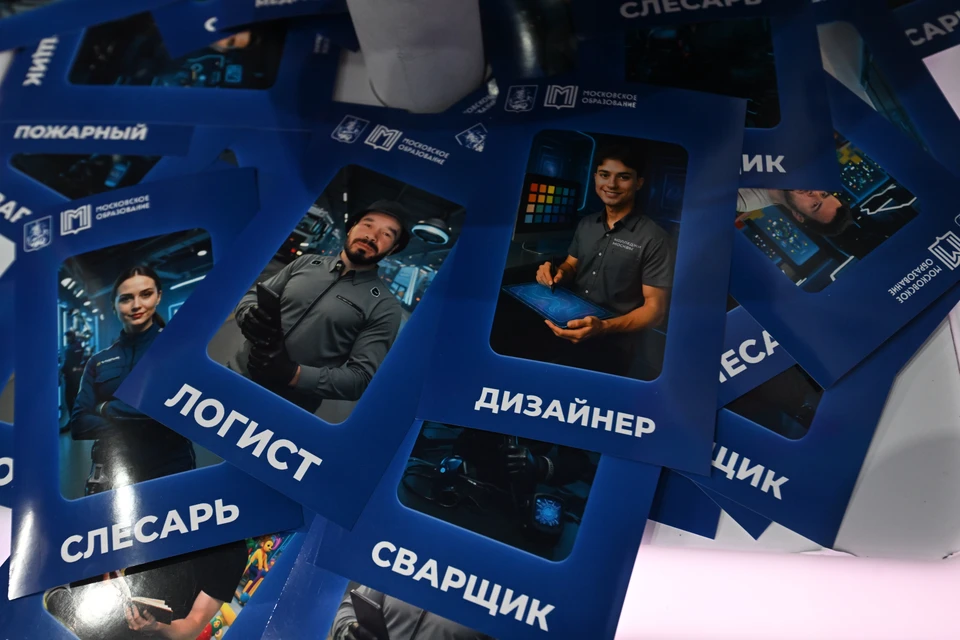 Фото: из архива "КП".