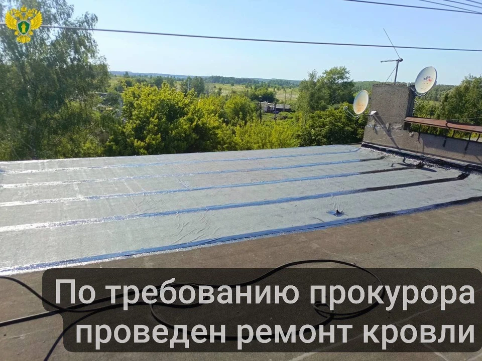 Прокуратура добилась ремонта протекающей кровли в доме в посёлке Брусянский.