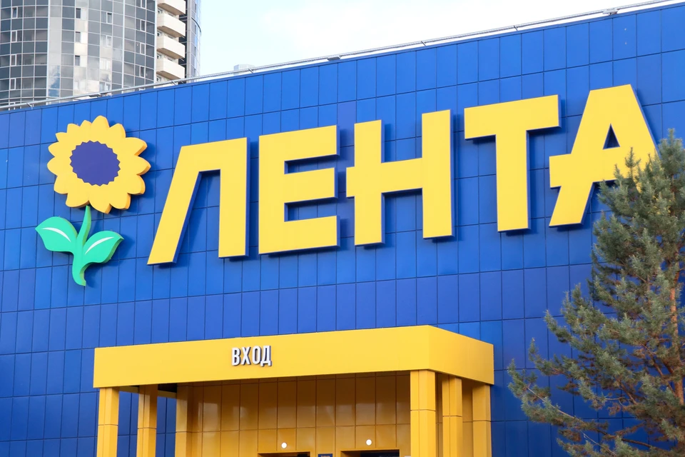 «Известия»: торговая сеть «Лента» намерена приобрести гипермаркет «О’Кей»