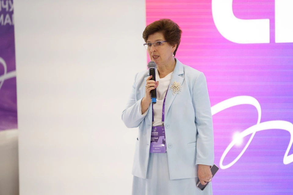 Ирина Мануйлова поприветствовала участников. Фото: пресс-служба Новосибирского областного инновационного фонда