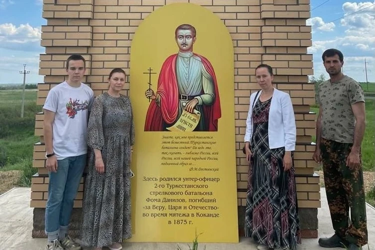 В Оренбуржье может появиться еще один местный святой