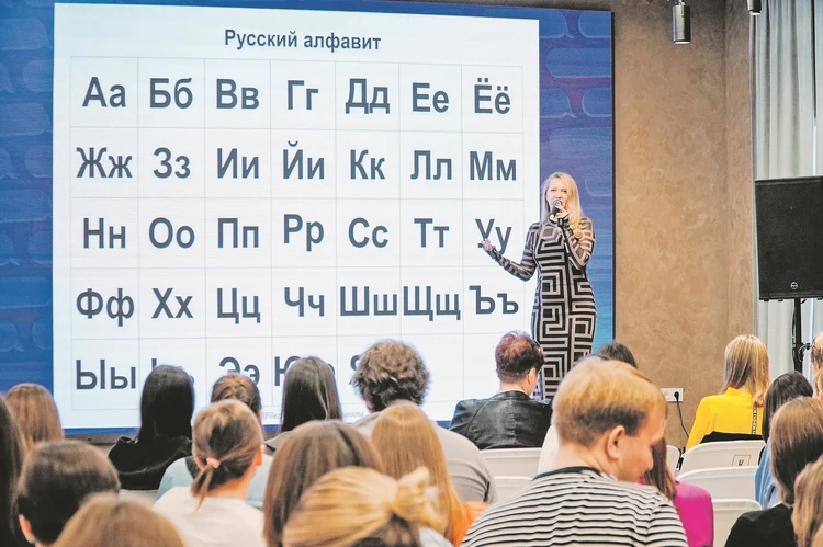 Добро через профессию