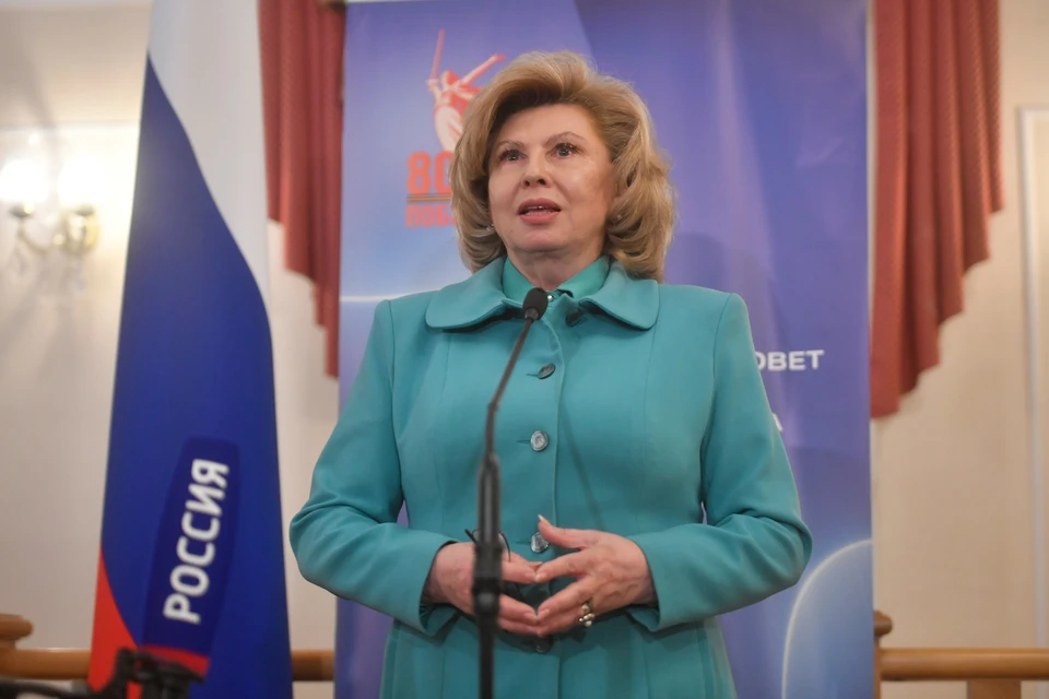 Москалькова: Украина и РФ могут обменяться посылками для пленных до Нового года
