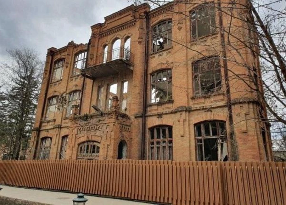 Фото: «ГИС. Торги»