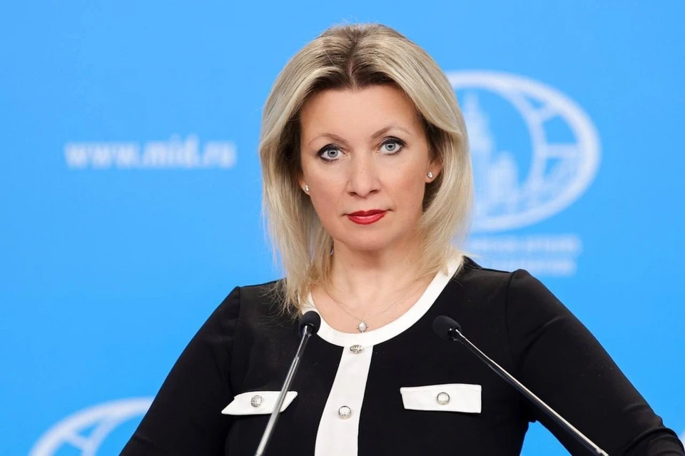 Захарова: РФ ответит, если в ЕС ограничат передвижение российских дипломатов Фото: МИД России