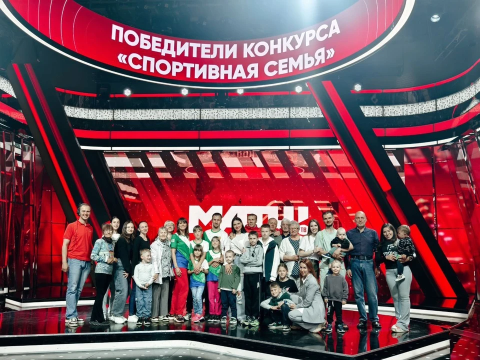 Фото предоставлено «МАТЧ ТВ»