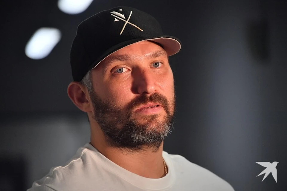 Александр Овечкин выйдет на лед «УГМК-Арены»