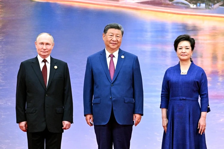 Визит Владимира Путина в Китай: прямая онлайн-трансляция