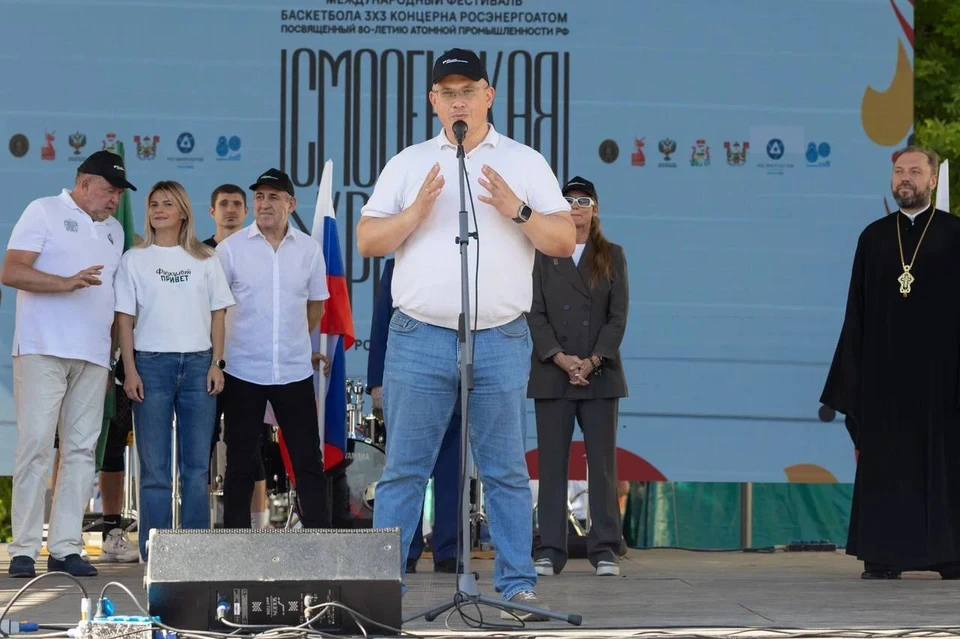 Фото: администрация г. Смоленска.