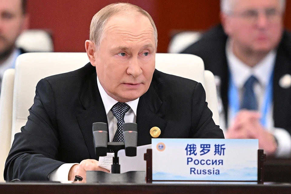 Президент России Владимир Путин во время выступления на саммите ШОС
