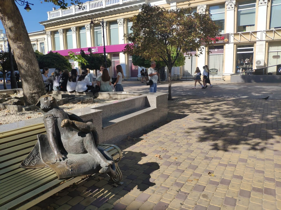 Симферополь