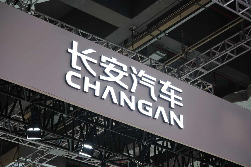 Changan совершает резкий поворот: в РФ будет выделен отдельный бренд Uni. Robert Way / Shutterstock.com / Fotodom