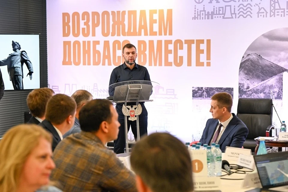 В ДНР разработали план по развитию транспортной системы до 2030 года. Фото: Сайт Главы ДНР