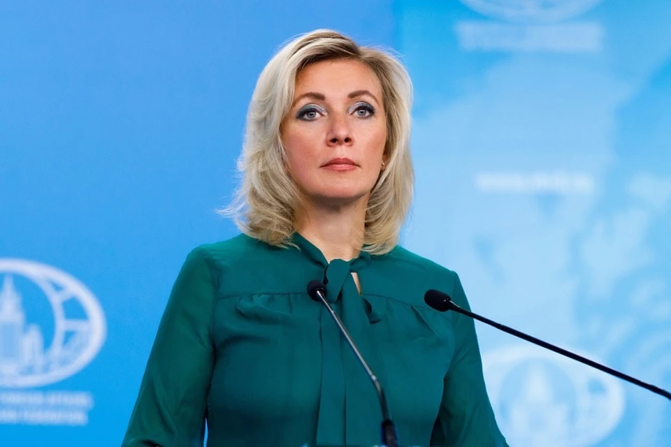 Захарова назвала главную цель возвращения Трампа в Белый дом
