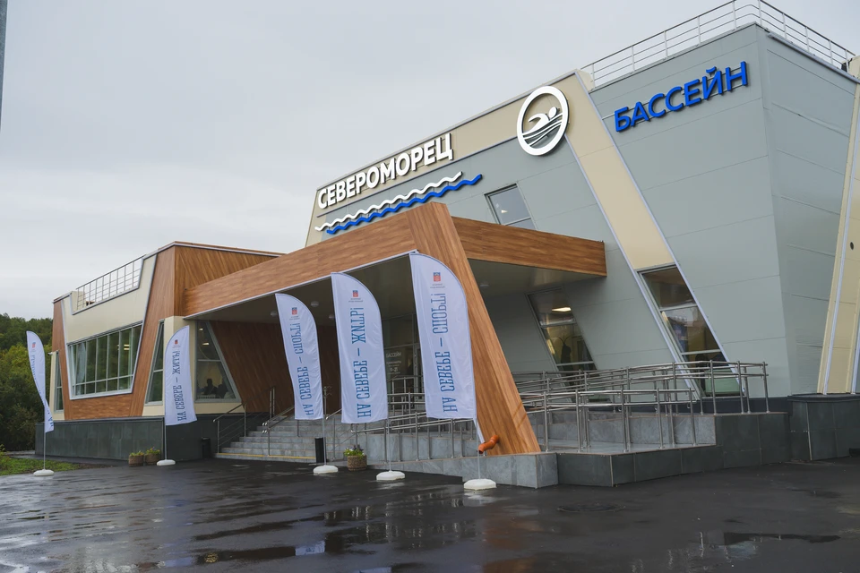 Североморцы смогут посещать бассейн с 5 сентября. Фото: gov-murman.ru