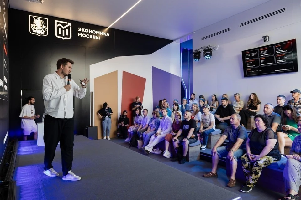 Фото предоставлено Комплексом экономической политики. Автор Стефания Пипченко.