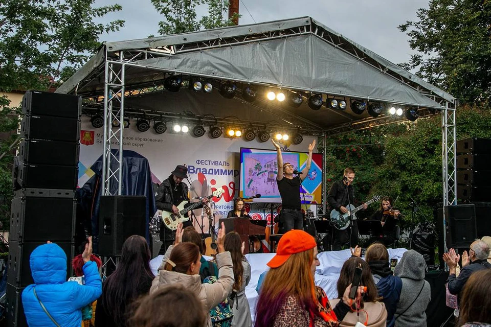 Фестиваль состоится во Владимировском округе. Фото: t.me/centr78