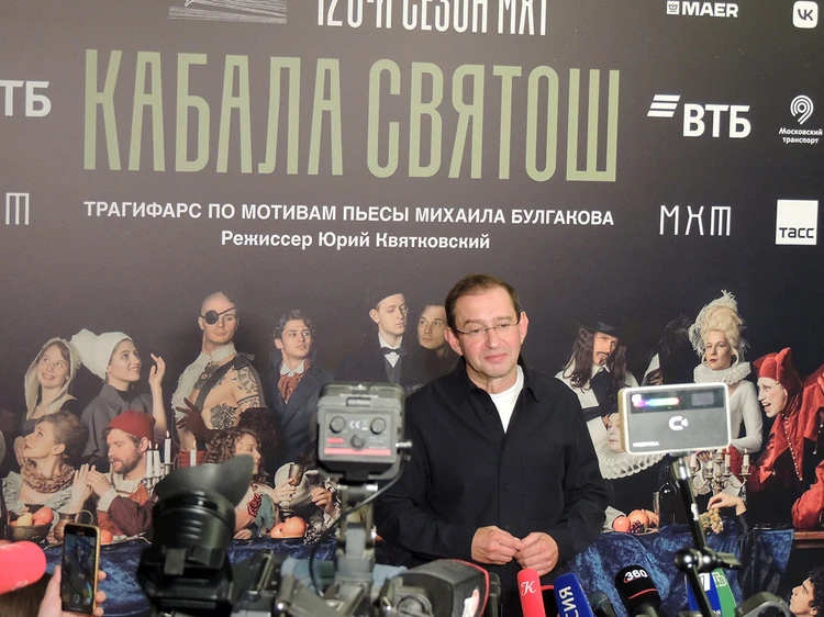 Юрий Борисов сыграет Гамлета на сцене Художественного театра