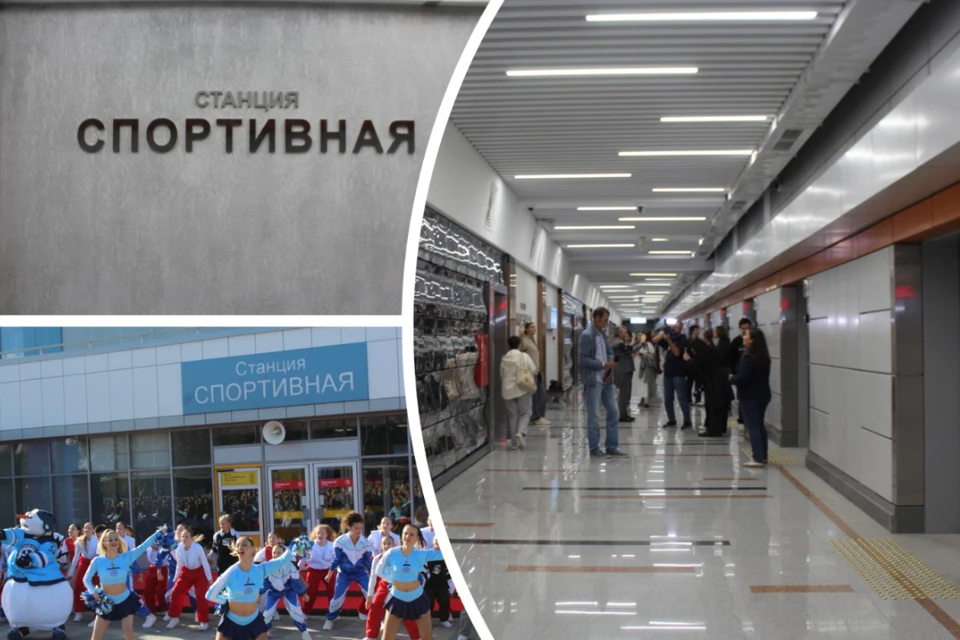 В Новосибирске открыли новую станцию метро впервые за 15 лет.