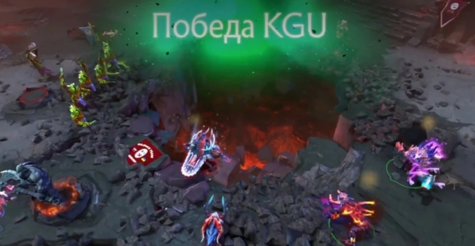 Источник: https://vk.com/kostroma_esports