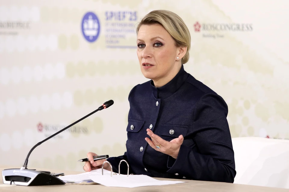 Захарова заявила, что культурный подход Запада — его «ахиллесова пята»