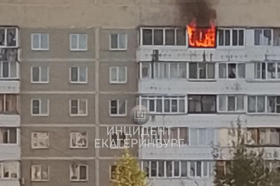 Фото: Инцидент Екатеринбург»