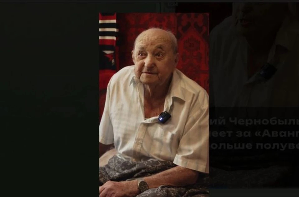 Фото: скриншот видео ХК "Авангард"