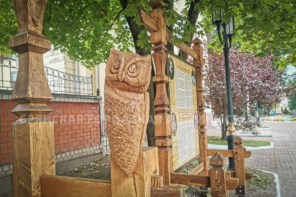 Фото: пресс-служба Брянской городской администрации.