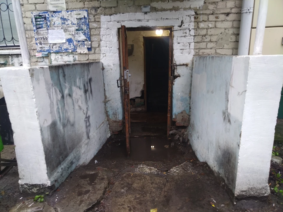 Фото: ЧС Тюмень, ВК.